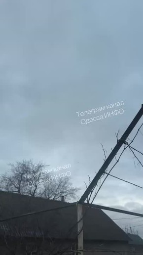 Наносится комбинированный удар по Одессе