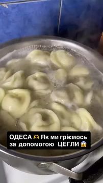 Пока власти заявляют, что ситуация с электроснабжением под контролем, одесситы греются кирпичами