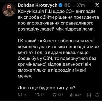 ���������� �������� ��������������� ���������� ������ ������ ������ �����, � ������������ �������������� ����������� ����� ���������������