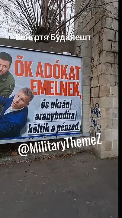 В Венгрии не только премьер-министр имеет обыкновение резать правду-матку