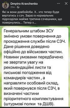 ���������� �������� ��������������� ���������� ������ ������ ������ �����, � ������������ �������������� ����������� ����� ���������������