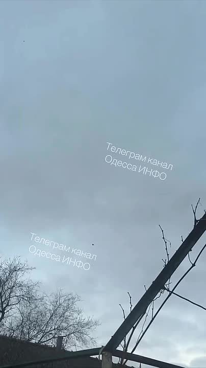 БПЛА над Затокой в Одесской области сегодня утром