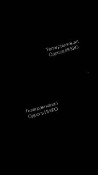 Комбинированная атака на Одессу не прекращается уже 10 часов - что известно к этому часу?