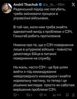 ���������� �������� ��������������� ���������� ������ ������ ������ �����, � ������������ �������������� ����������� ����� ���������������