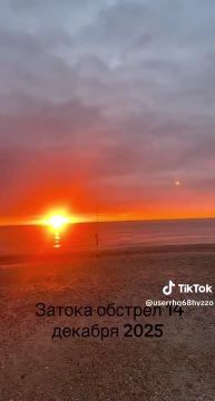 По Затоке Одесской области был нанесен комбинированный удар при помощи дальнобойных бомб с реактивными двигателями и дронов-камикадзе "Герань-2"