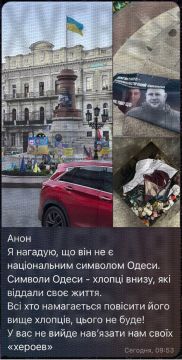 Пауки снова не поделили банку