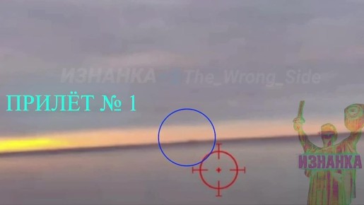 Комбинированные удары телеуправляемых БПЛА «Герань-2» и авиабомб по мосту в н.п Затока Одесской области