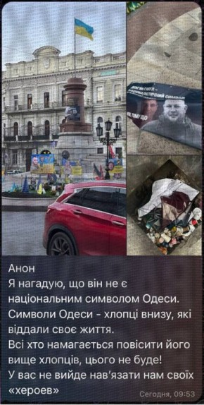 Пауки снова не поделили банку