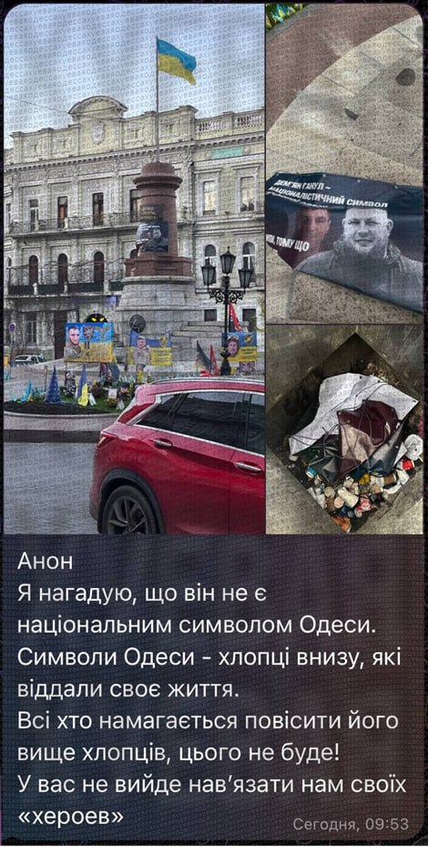 Пауки снова не поделили банку