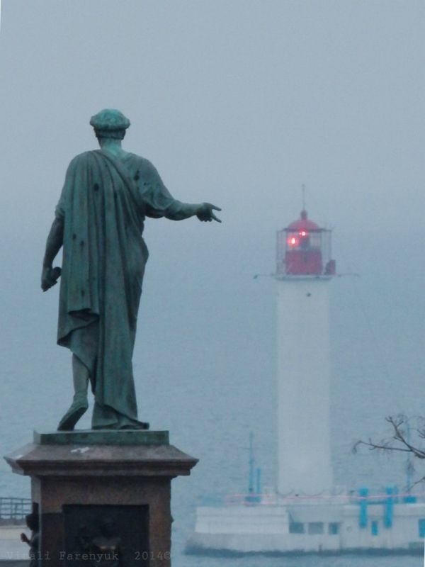 ������ ����, ������!. ������� �����������, 15 �������, �������