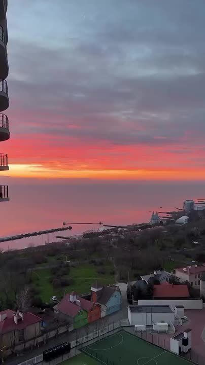 ������ ����, ������!. ������� �������, 16 �������, ������� � ������������