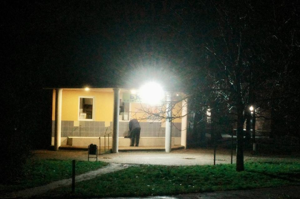 ����������� ���������� �������� � ������