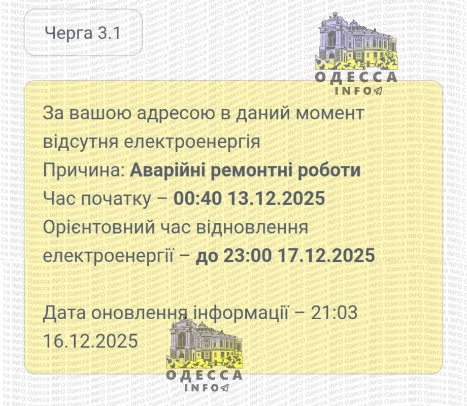 � ������ ������� ������ ��� �� ���� ���� � �� �������� ������ 17 �������