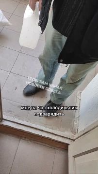 ����� � ������ �������� � �������� ���������