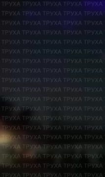 Пожар в районе Затоки Одесской области