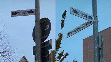 � ������ ������������ (��������) ��������� ����� � ����� ������ � Odessastrae