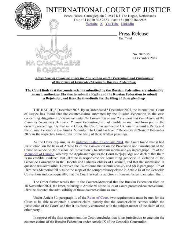 ������������� ��� ��� � ����� �� ���� ��������� ��� ������, � ������� ��� �������� ������� � ���������