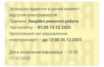 � ������ ����� ����� ������������ �������� "���������������� ��������"