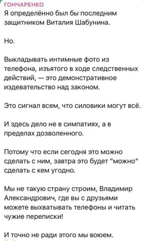 ����� ��������: ������.. ����, ����� �������� ������ ������� ��������� � ������, ���� ������� ������� �� ����������. �� ���� ���������