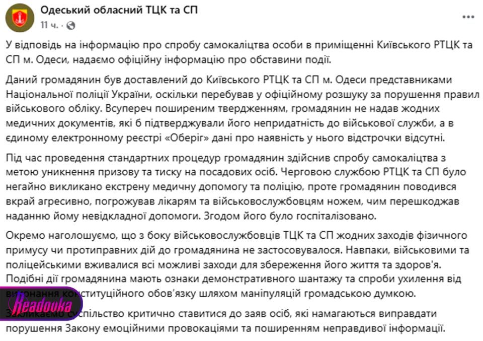 � �������� ��� ������� ��������� ��������� � ����� ����� ���������� ���������