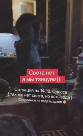 ���� ����. ������� ���������� ����� ������� � ������� �� ��� � ����������� ���� ������