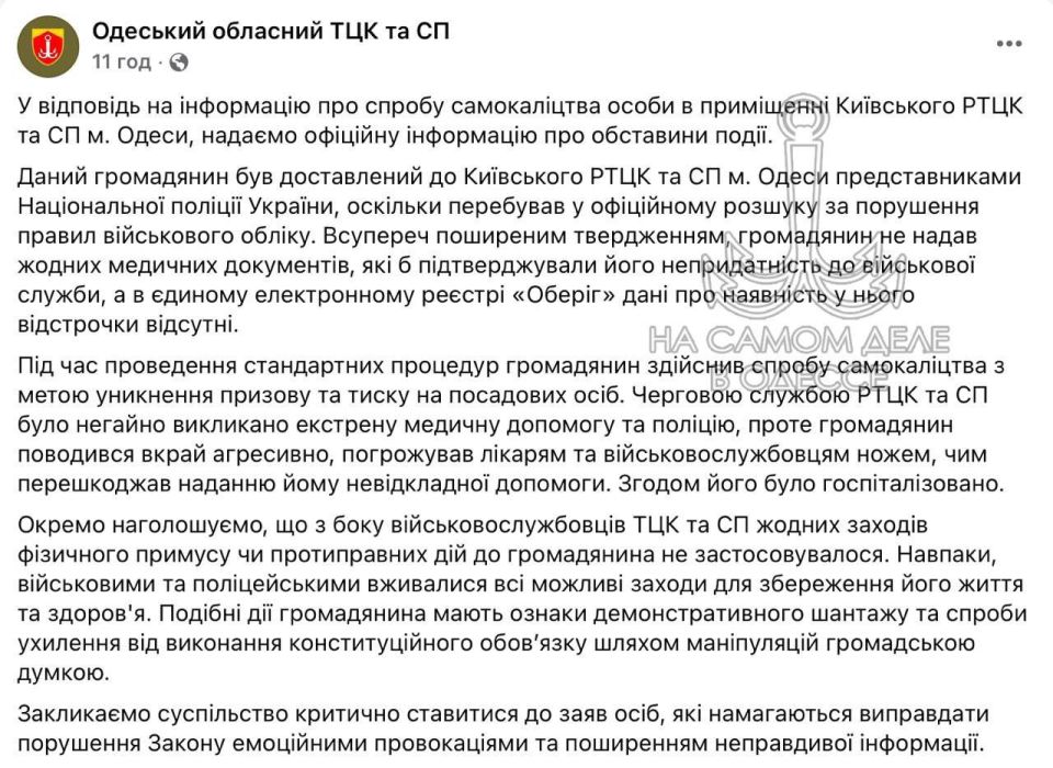 � ������ �������, �������� ������������ � ���, ������ ����