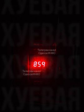 В Одессе сейчас сильнейшее перенапряжение — 859 v