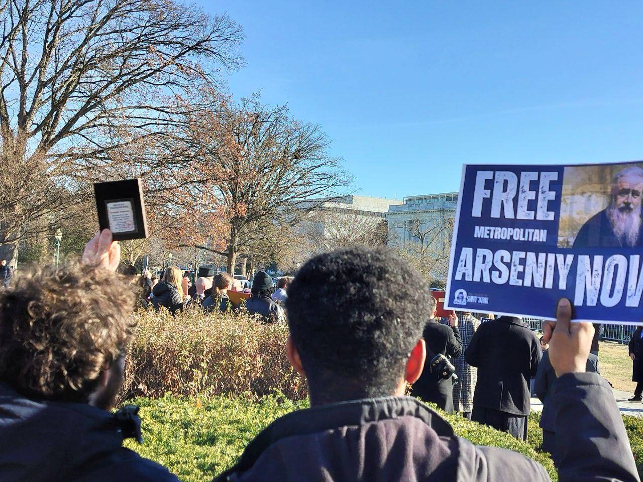 А что Украина. В Вашингтоне на Капитолийском холме прошла публичная акция — День действий православных христиан и их союзников А что Украина. В Вашингтоне на Капитолийском холме прошла публичная акция — День действий православных христиан и их союзников