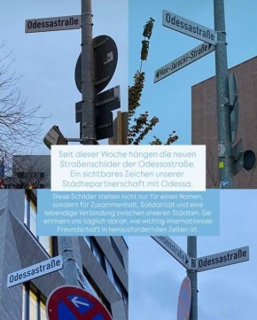 � �������� ������������ ������� ����� � ����� ������