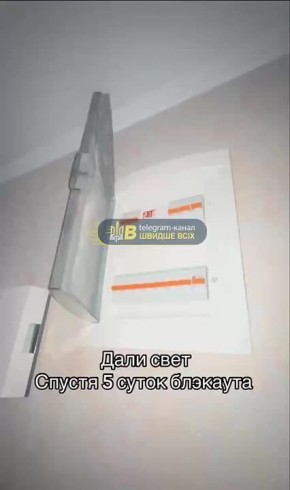 ������� ���������, ������� ���� ����, �� ����� ������