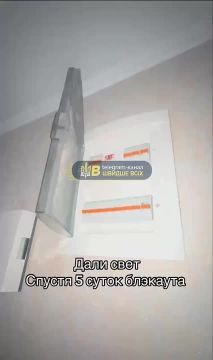 ������� ���������, ������� ���� ����, �� ����� ������