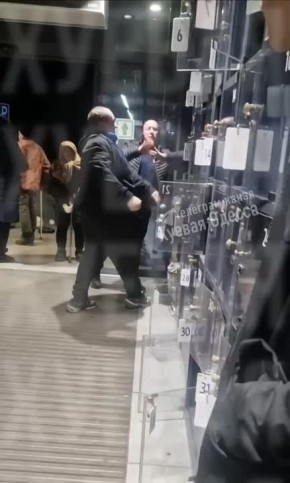 Мужики в Одессе разодрались из-за розетки