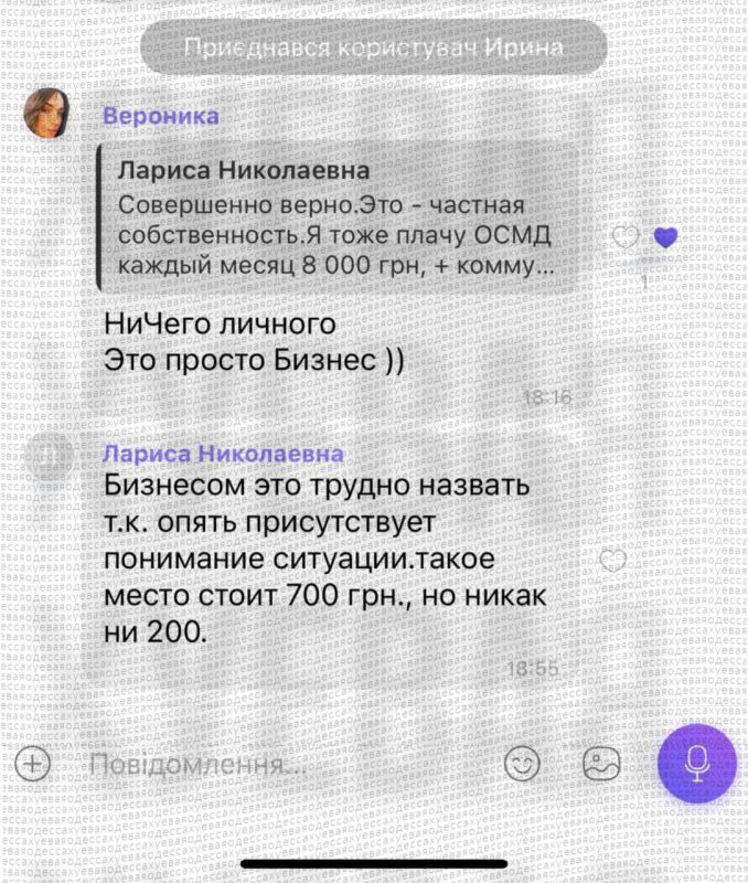 �� ������� ������� ������ � ���� ������ � ����� ��� ��� ������ �� ����� ������