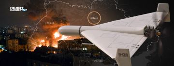 Российские дроны атаковали украинскую энергетику