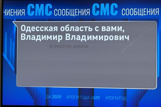 Президент РФ Владимир Путин уже 1,5 часа ведёт отчётную пресс-конференцию «Прямая линия»