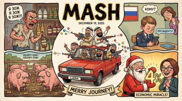 ����� ���� ��������, ������� ����� ��� ������ ���