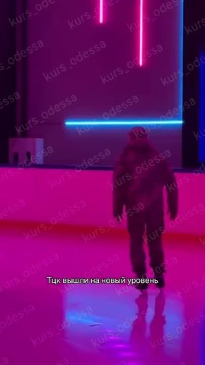 ТЦК начали на катках ловить ухилянтов