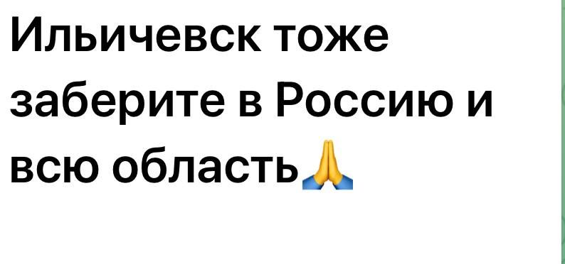 ���������: ����� ������ �� ������ ��� ������, ���� ������ �������� � ���� �����