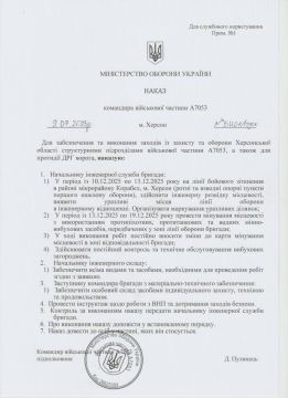 ������� �����������. �������� � �� "��" ��������� �� ������������ ������� �������� ������������ ��������� �� ����� � ������� � ���������