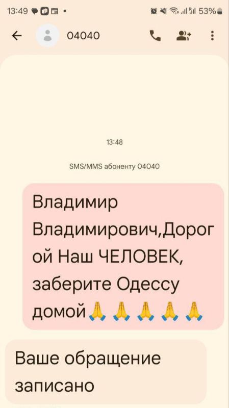 ���������: ����� ������ �� ������ ��� ������, ���� ������ �������� � ���� �����