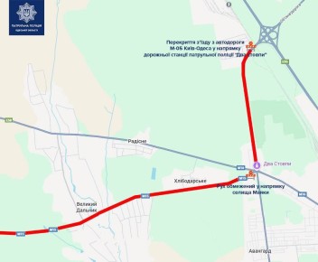 ��� ������������� ���������� �������� ��������� ���������� �� ������ �-15 ������ � ����