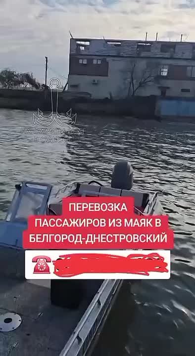 Маршруты перемещения в Маяках теперь такой