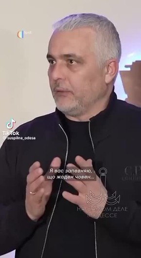 �� ������ ���������, � ���� �� ������� ��� ����������? �� ������ � �����, �� ������ � �����