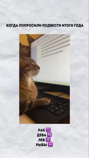 ������ ����, ������. ��������, ��� �������� �� ��� ���������, ��� ������� ������ ��� ��� ������