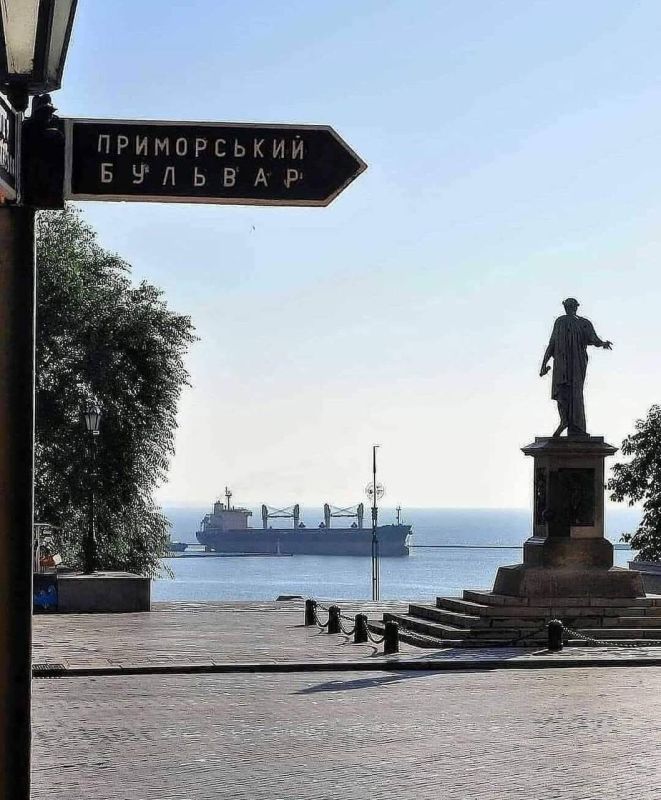 ������ �������� ����, ������!