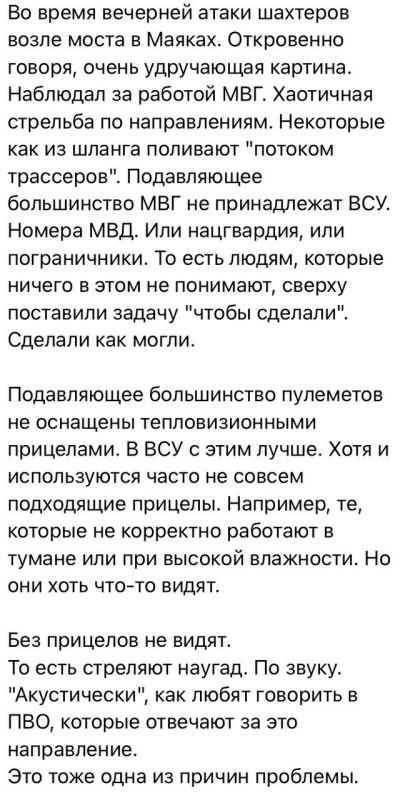 ���� �������� � ��������� �������� ��� � �������� �������