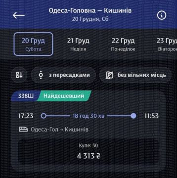 � ������ ���������� ���� �� ����� ������-�������