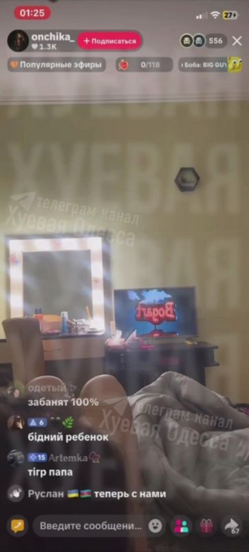 ����� �� ������ ������� �������