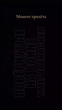 ������ ������ �� ������� � ������, ������� ��������� �����