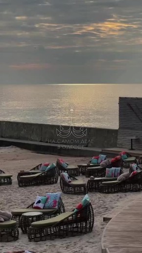 Доброе утро, Одесса!. Сегодня воскресенье, 21 декабря